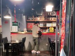 -吉友粥底火锅(方斜路店)