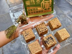 -清真军军绿豆糕(回坊总店)
