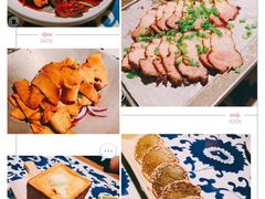 -绿茶餐厅(领展购物广场·中关村店)