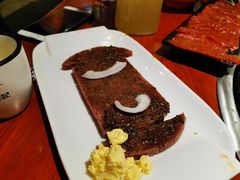 -三牦记·涮烤一体火锅(小河店)