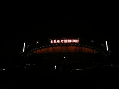 -东莞银行篮球中心