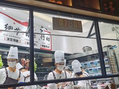 -潮发潮汕牛肉店(龙洞店)