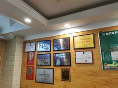 -老来福·非遗酸汤兔(凯旋路店)