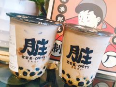 -LELECHA乐乐茶(美罗城店)