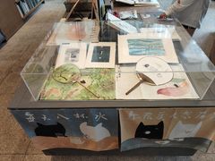 -茑屋书店(天目里店)