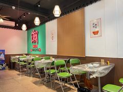 -官塘鱻鱻鱼生·潮汕生腌·砂锅粥(西马路总店)
