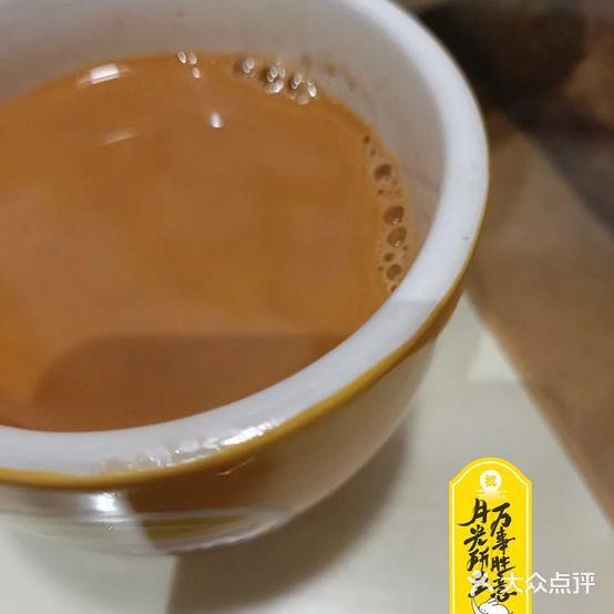 食运丝袜奶茶专门)·茶餐厅(东街店)