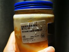 -桂桂茶(滨江百联店)