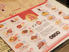 菜单-華人 華星冰室(氹仔 店)