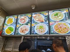 -老四季(总店)