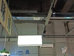 -楠火锅(葫芦岛飞天广场店)