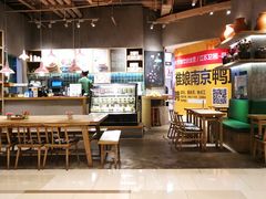 -宝珠奶酪(长宁金虹桥店)