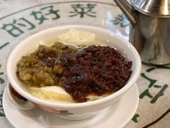 -阿殳粥馆(水围村店)
