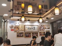 大堂-丽的面家(多宝路店)