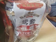 -雾鲜(KKMALL店)