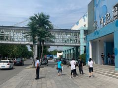 -南宫温泉水世界