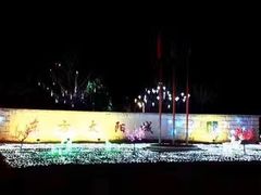 -东方太阳城淮扬餐厅(会所中餐厅店)