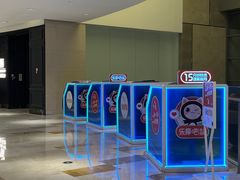 -宝龙城(杭州滨江店)
