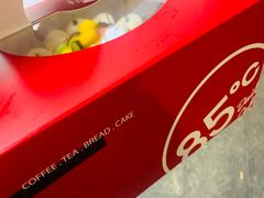 -85度C(东莞常平新南街店)