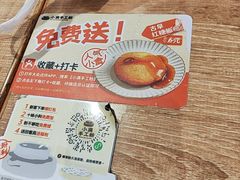-陳香貴·兰州牛肉面(恒基名人店)