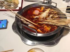 -宏姐串串香(征仪路店)