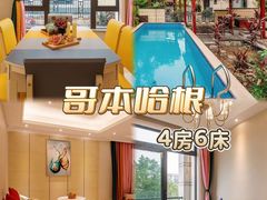 -珠海海泉湾度假区