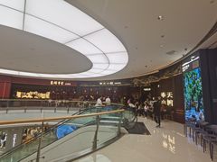 -奉天小馆·非遗东北菜(沈阳万象城店)