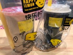 -快乐柠檬happylemon(印象城店)