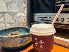 -不舍昼夜咖啡馆