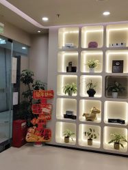 -和颜一美轻医美连锁