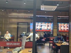-管氏翅吧(护国寺店)
