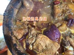 -范贤光鸡公煲(平乐园总店)