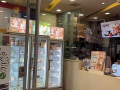 -DQ·蛋糕·冰淇淋(金牛万达店)