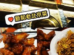 -簋街