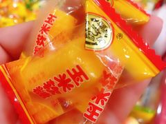 -AEON永旺(东方宝泰店)