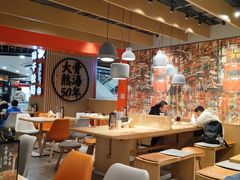 -味千拉面(广州金沙永旺梦乐城店)