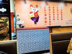 -李连贵熏肉大饼(丰台南路地铁站店)