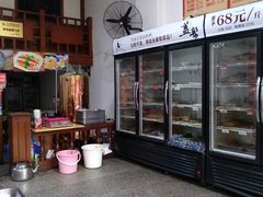 -盖帮鳝鱼串串(东郊记忆店)