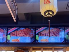 -小杨烤肉(朱雀店)