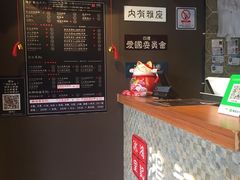 -香港鸿记冰室