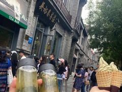 -吴裕泰茶莊(大栅栏店)