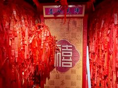 -龙塔