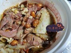 -紫燕百味鸡(广西店)