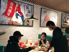 -避风塘(宝山万达店)