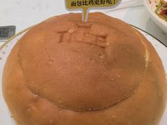 -大树餐厅(红旗街万达店)