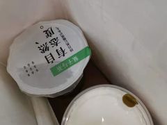 -叶子与茶(苏宁广场店)