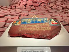 -青海藏文化博物院
