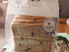 -绿姿鲜奶烘焙(新城花园店)