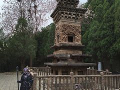 -四门塔风景区