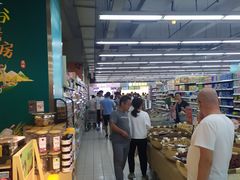 -胖东来生活广场(健康路店)